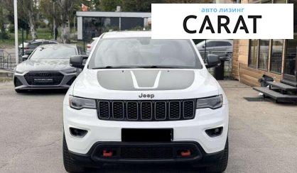 Розглянути Jeep Grand Cherokee 2018 Jeep Grand Cherokee 2018 - авто лізинг Carat