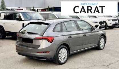 Skoda Scala 2023 Skoda Scala 2023