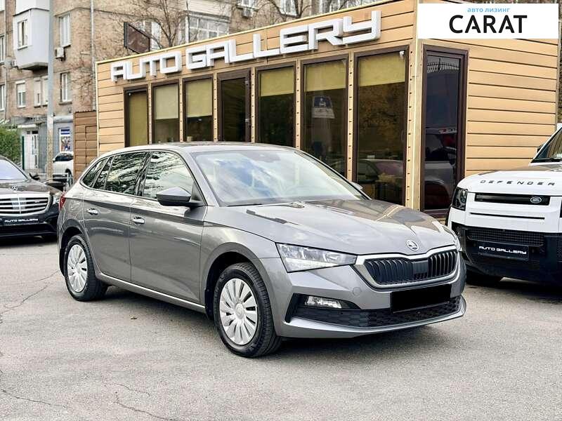 Skoda Scala 2023 Skoda Scala 2023