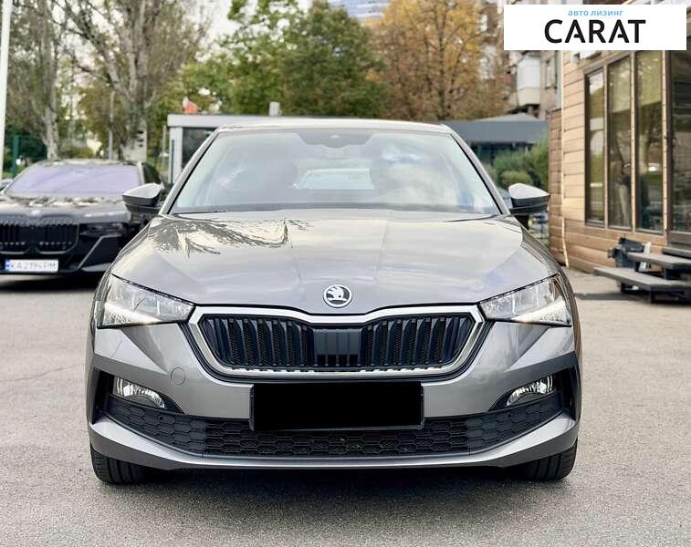 Skoda Scala 2023 Skoda Scala 2023