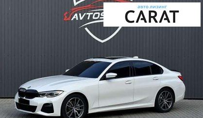Розглянути BMW 3 Series 2019 BMW 3 Series 2019 - авто лізинг Carat
