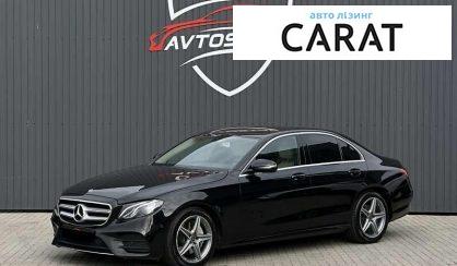 Розглянути Mercedes-Benz E-Class 2020 Mercedes-Benz E-Class 2020 - авто лізинг Carat