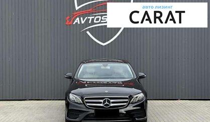 Mercedes-Benz E-Class 2020 Mercedes-Benz E-Class 2020