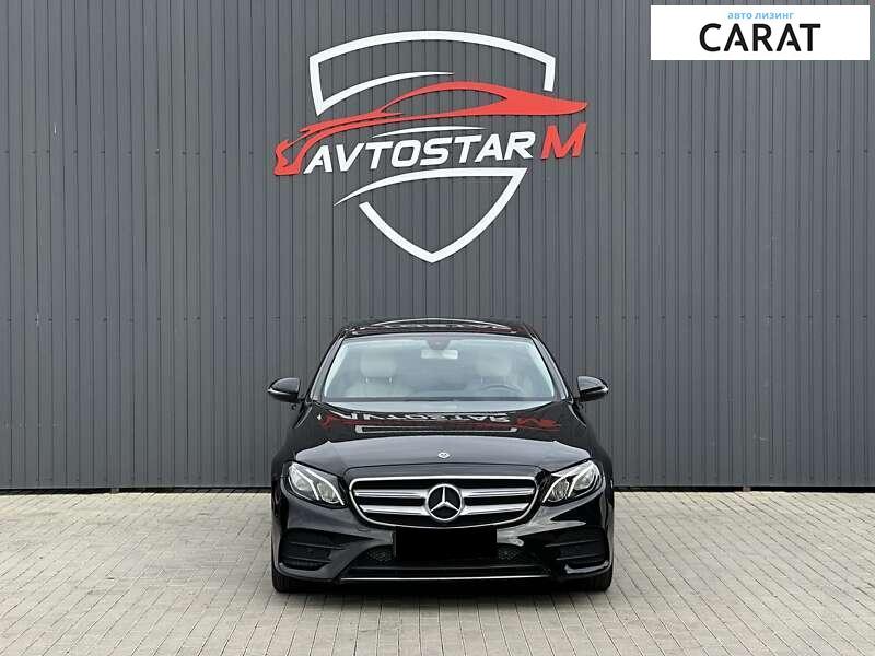 Mercedes-Benz E-Class 2020 Mercedes-Benz E-Class 2020