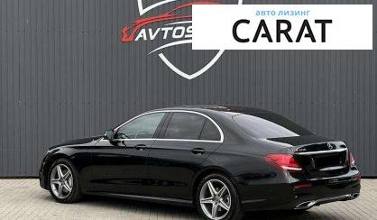 Mercedes-Benz E-Class 2020 Mercedes-Benz E-Class 2020