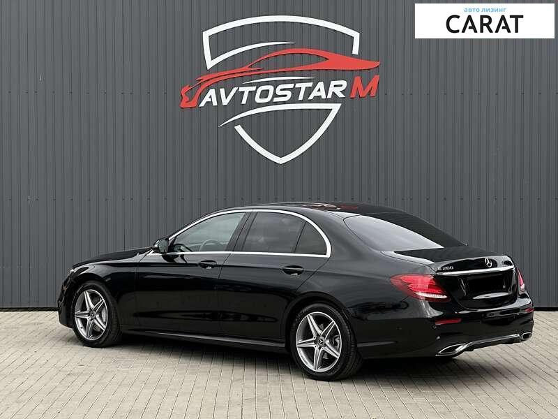 Mercedes-Benz E-Class 2020 Mercedes-Benz E-Class 2020