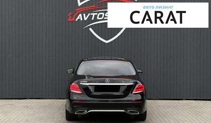 Mercedes-Benz E-Class 2020 Mercedes-Benz E-Class 2020