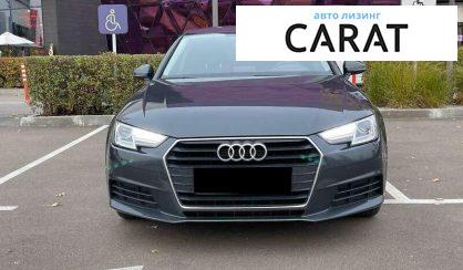 Audi A4 2018 Audi A4 2018