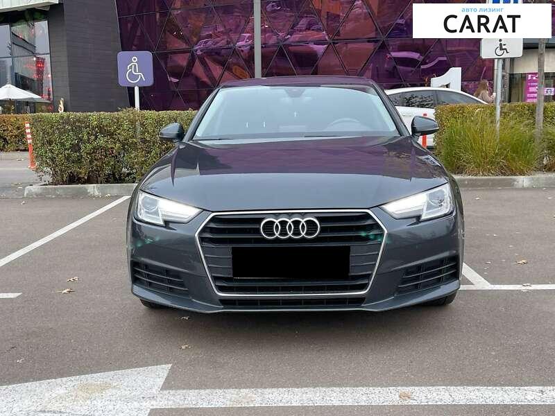 Audi A4 2018 Audi A4 2018