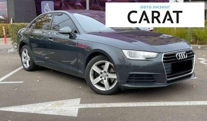 Audi A4 2018 Audi A4 2018