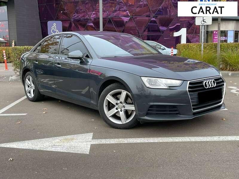 Audi A4 2018 Audi A4 2018