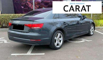 Audi A4 2018 Audi A4 2018
