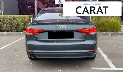 Audi A4 2018 Audi A4 2018
