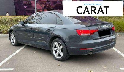 Audi A4 2018 Audi A4 2018