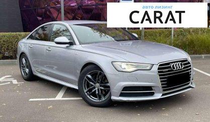 Audi A6 2016 Audi A6 2016