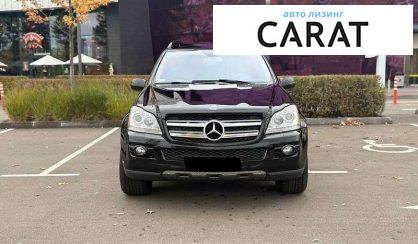 Mercedes-Benz GL-Class 2007
