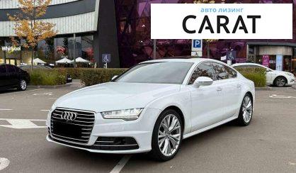 Розглянути Audi A7 Sportback 2015 Audi A7 Sportback 2015 - авто лізинг Carat