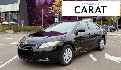 Розглянути Toyota Camry 2008 Toyota Camry 2008 - авто лізинг Carat