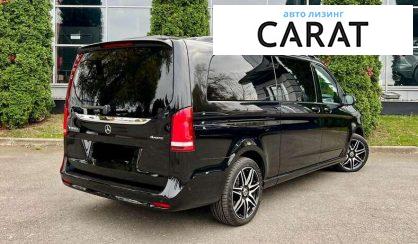 Mercedes-Benz V-Class 2023 Mercedes-Benz V-Class 2023