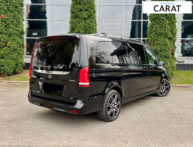 Mercedes-Benz V-Class 2023 Mercedes-Benz V-Class 2023