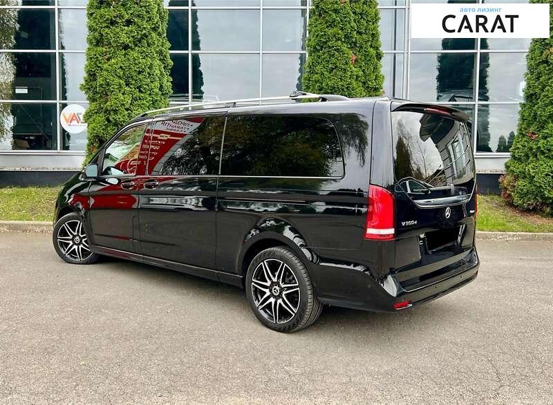 Mercedes-Benz V-Class 2023 Mercedes-Benz V-Class 2023