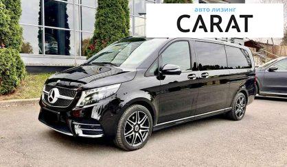 Mercedes-Benz V-Class 2023 Mercedes-Benz V-Class 2023