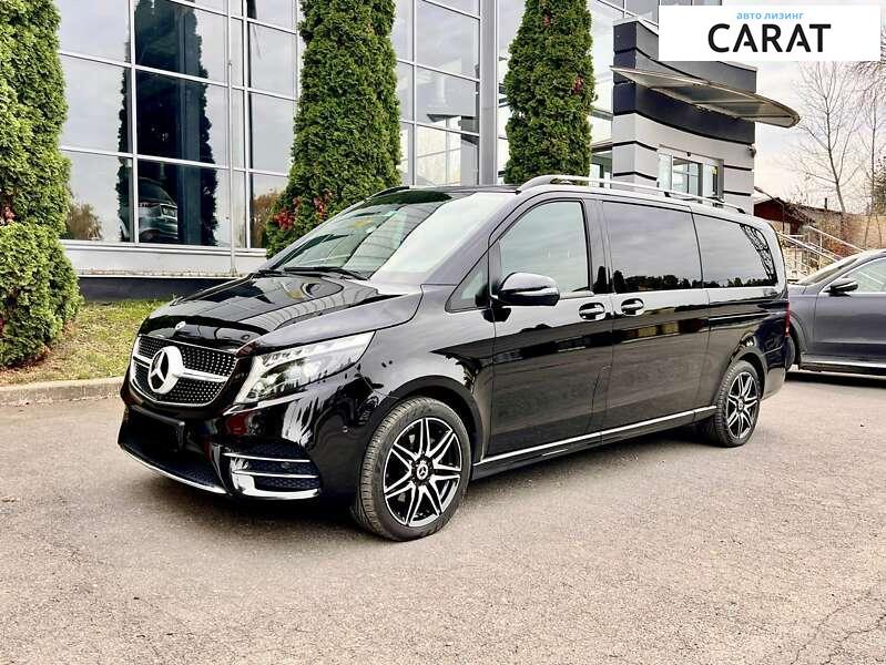 Mercedes-Benz V-Class 2023 Mercedes-Benz V-Class 2023