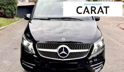 Mercedes-Benz V-Class 2023 Mercedes-Benz V-Class 2023