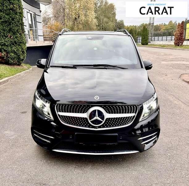 Mercedes-Benz V-Class 2023 Mercedes-Benz V-Class 2023