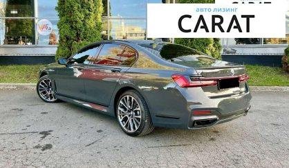 BMW 7 Series 2022