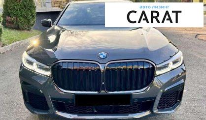 BMW 7 Series 2022