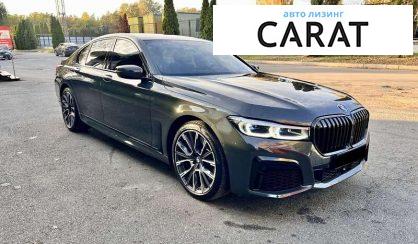 BMW 7 Series 2022