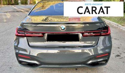 BMW 7 Series 2022