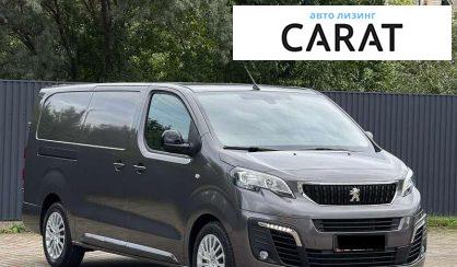 Peugeot e-Expert 2024