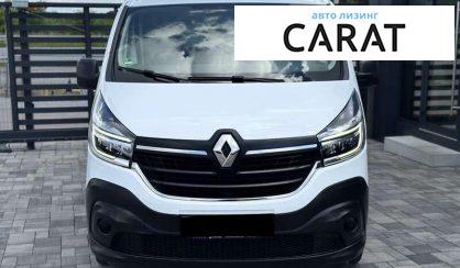 Renault Trafic 2020