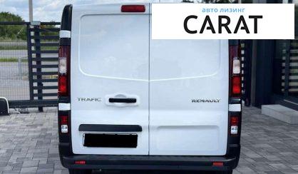 Renault Trafic 2020