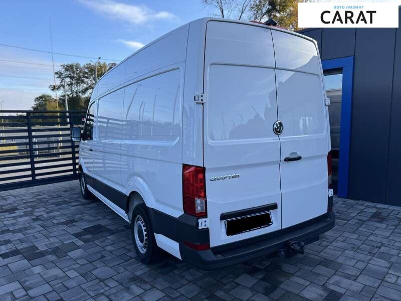 Volkswagen Crafter 2020 Volkswagen Crafter 2020