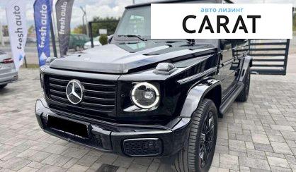 Розглянути Mercedes-Benz G-Class 2025 Mercedes-Benz G-Class 2025 - авто лізинг Carat