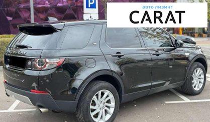 Land Rover Discovery Sport 2017
