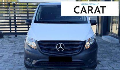 Mercedes-Benz Vito 2021 Mercedes-Benz Vito 2021