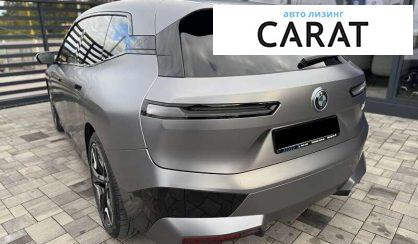 BMW iX 2023