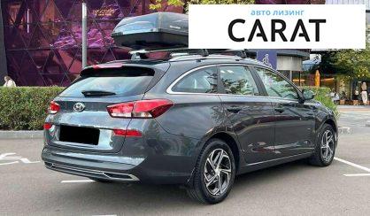 Hyundai i30 2020 Hyundai i30 2020