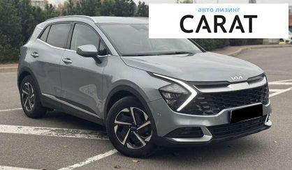 Kia Sportage 2023