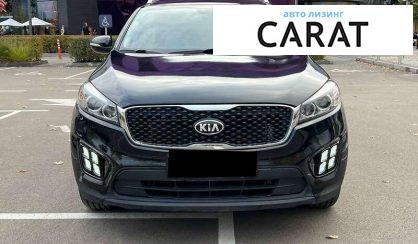 Kia Sorento 2015