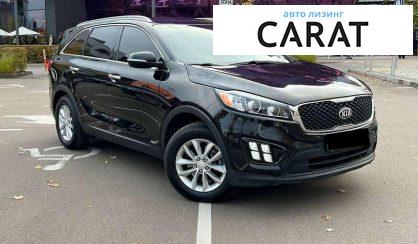 Kia Sorento 2015