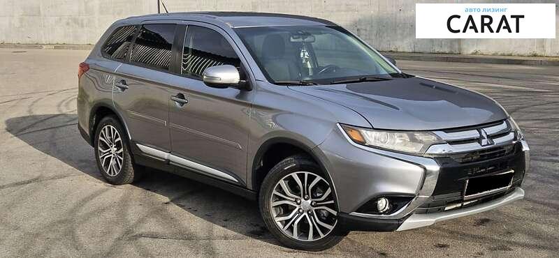 Mitsubishi Outlander 2015 Mitsubishi Outlander 2015