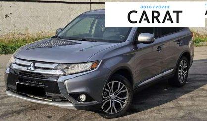 Mitsubishi Outlander 2015 Mitsubishi Outlander 2015