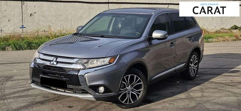 Mitsubishi Outlander 2015 Mitsubishi Outlander 2015
