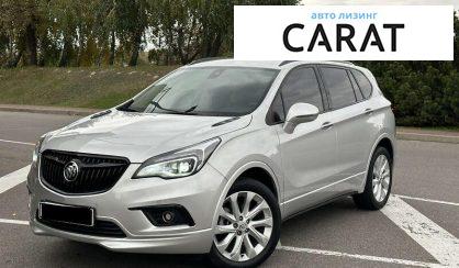 Розглянути Buick Envision 2016 Buick Envision 2016 - авто лізинг Carat
