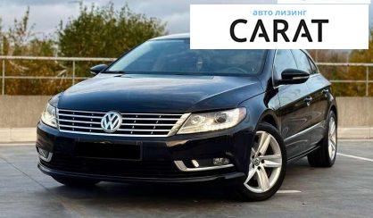 Volkswagen CC 2014 - авто лізинг Carat